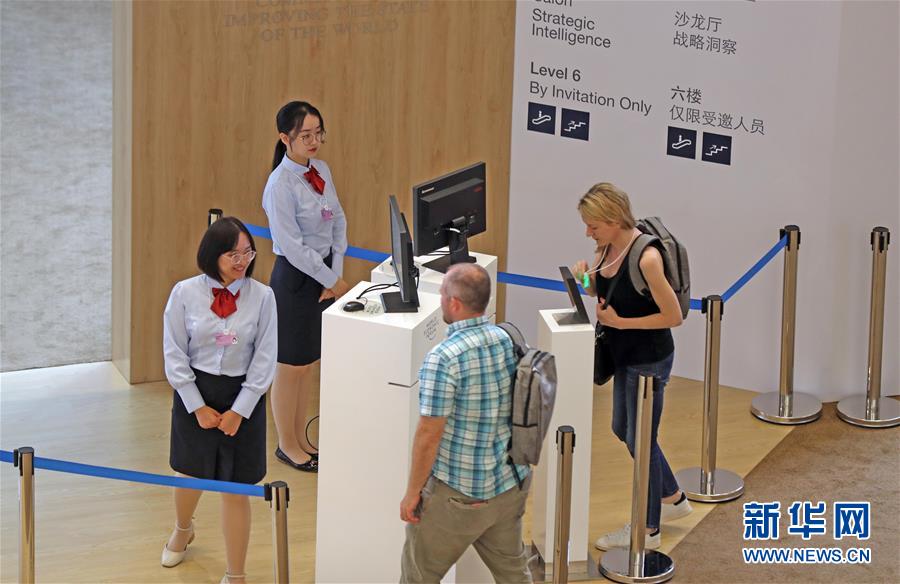 Decorrem os preparativos para o Fórum de Davos de ver?o de 2019 