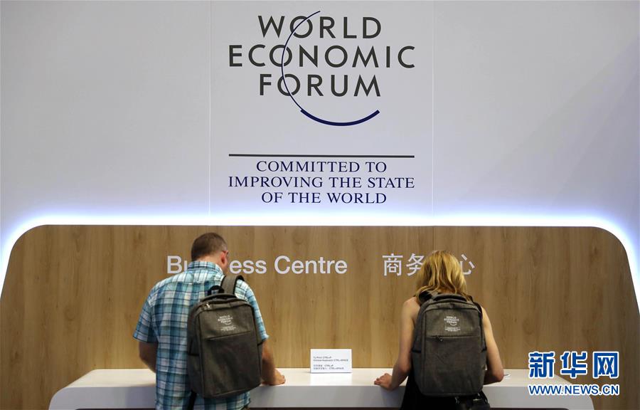 Decorrem os preparativos para o Fórum de Davos de ver?o de 2019