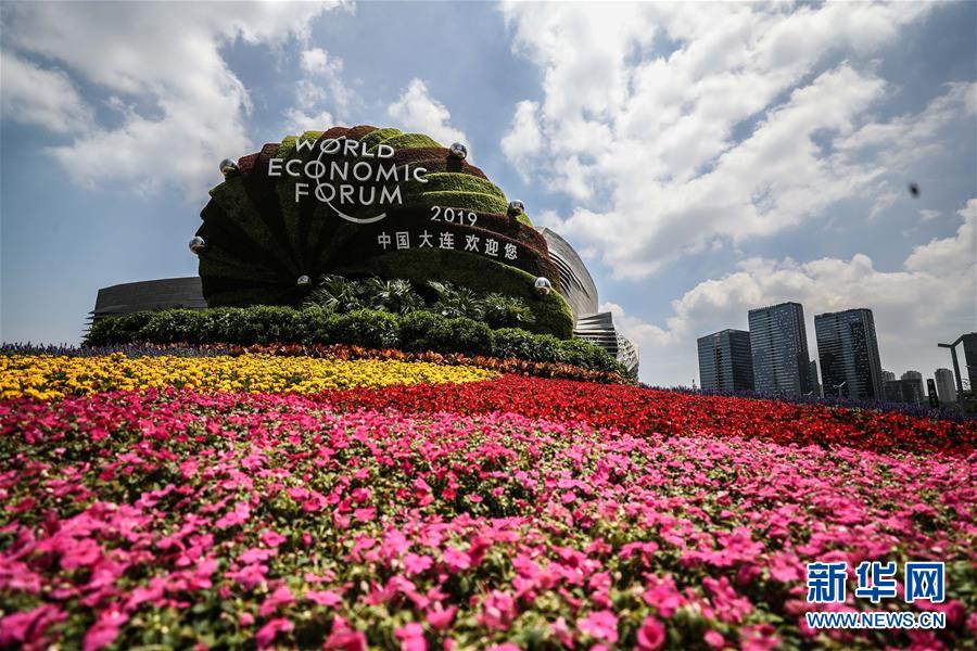 Decorrem os preparativos para o Fórum de Davos de ver?o de 2019