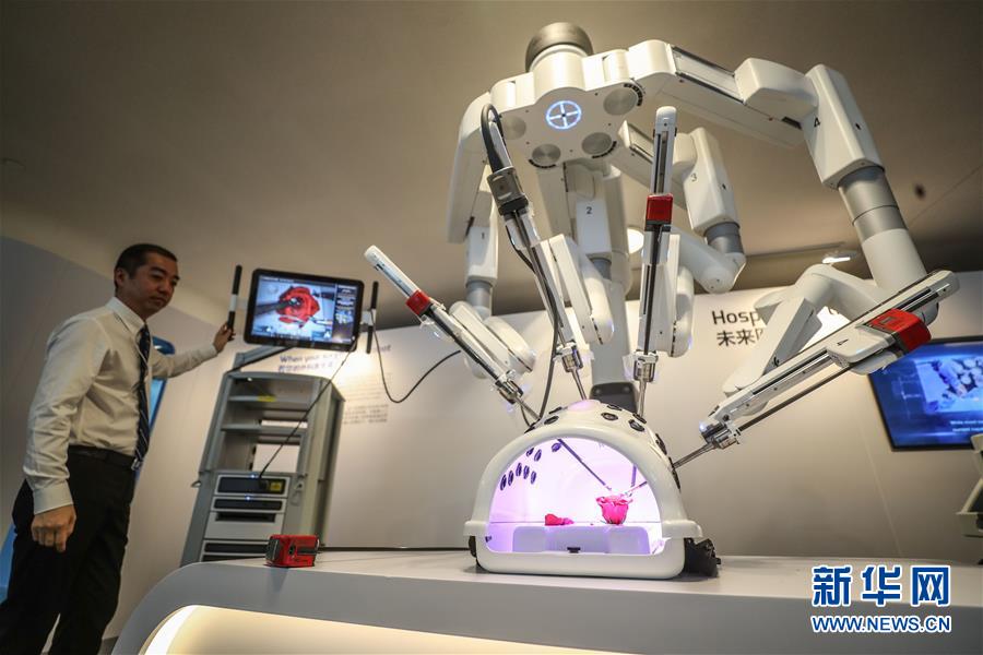 Decorrem os preparativos para o Fórum de Davos de ver?o de 2019 