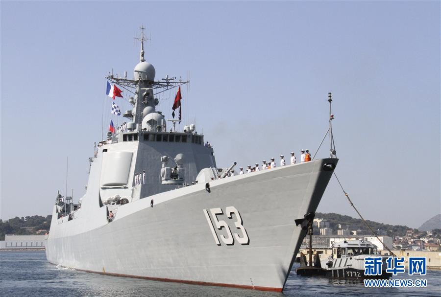 Navio de guerra da marinha chinesa visita Toulon, Fran?a