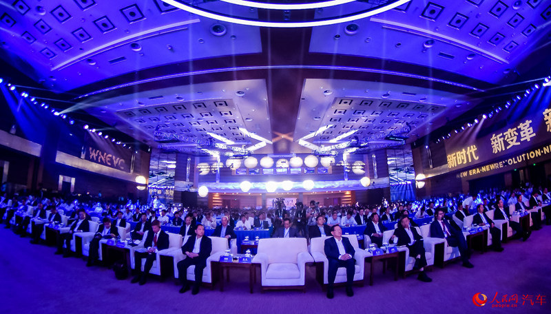 Congresso Mundial de Veículos de Nova Energia come?a em província insular da China