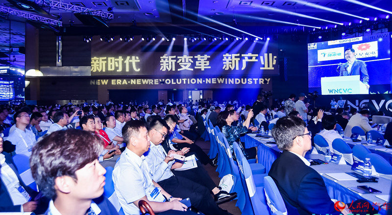 Congresso Mundial de Veículos de Nova Energia come?a em província insular da China