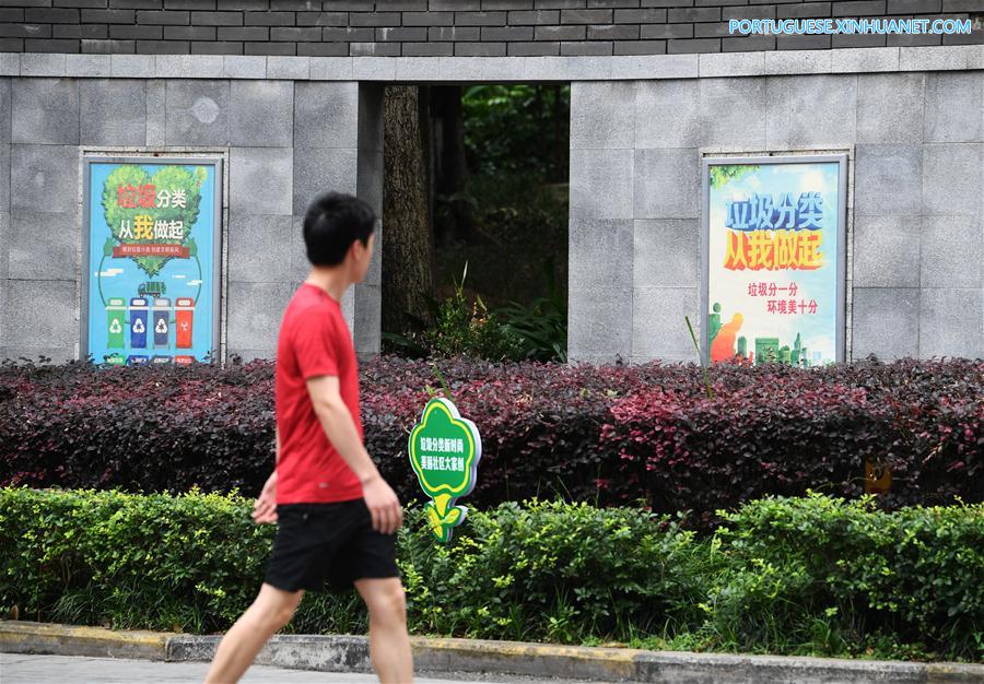 Chongqing se esfor?a para promover classifica??o de resíduos entre seus residentes