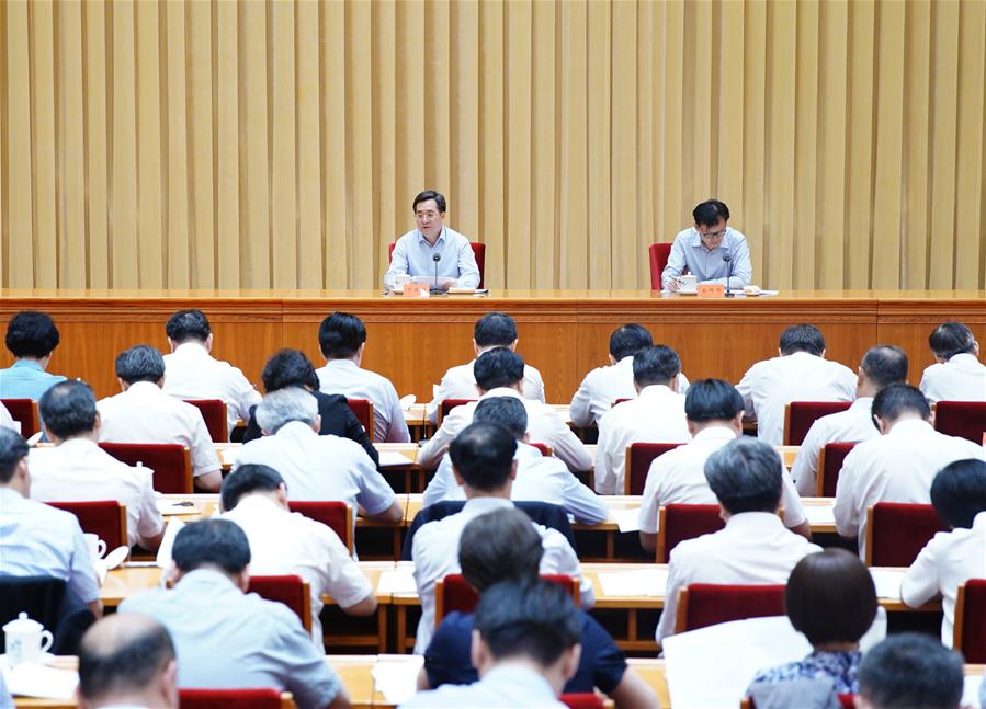 Xi assinala constru??o do Partido em institui??es centrais do Partido e do Estado