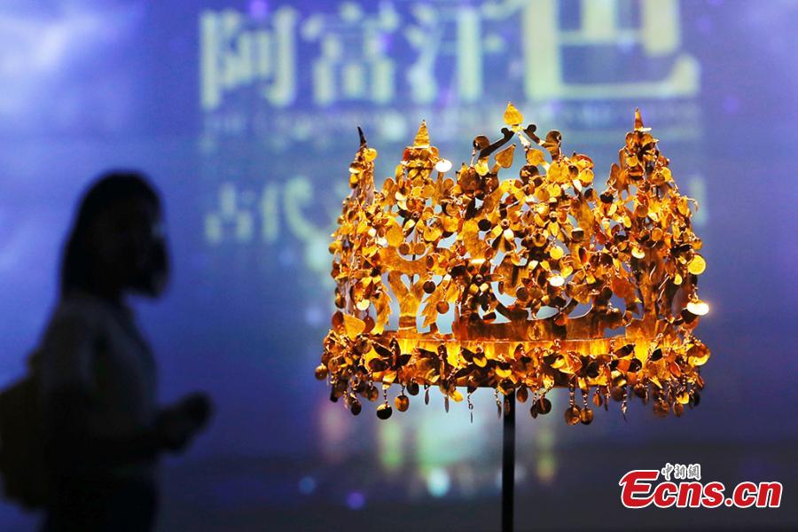 Museu de Nanjing mostra esplêndidas relíquias do Afeganist?o