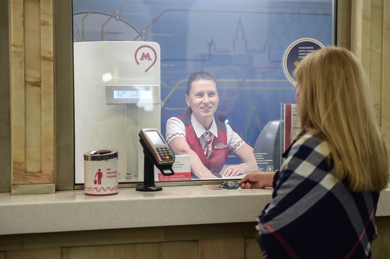 Metr? de Moscou emite edi??o limitada de cart?es ilustrados com imagens de pandas