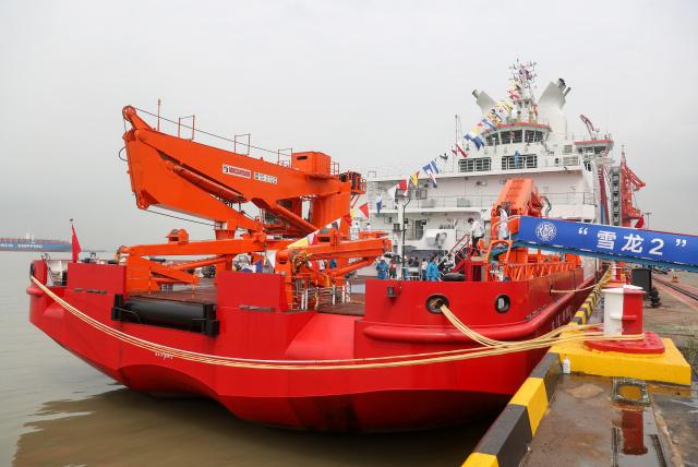 Primeiro quebra-gelo de constru??o chinesa irá fazer primeira viagem este ano