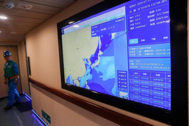 Primeiro quebra-gelo de constru??o chinesa irá fazer primeira viagem este ano