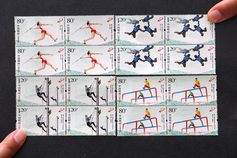 China Post lan?a selos comemorativos para Jogos Mundiais Militares