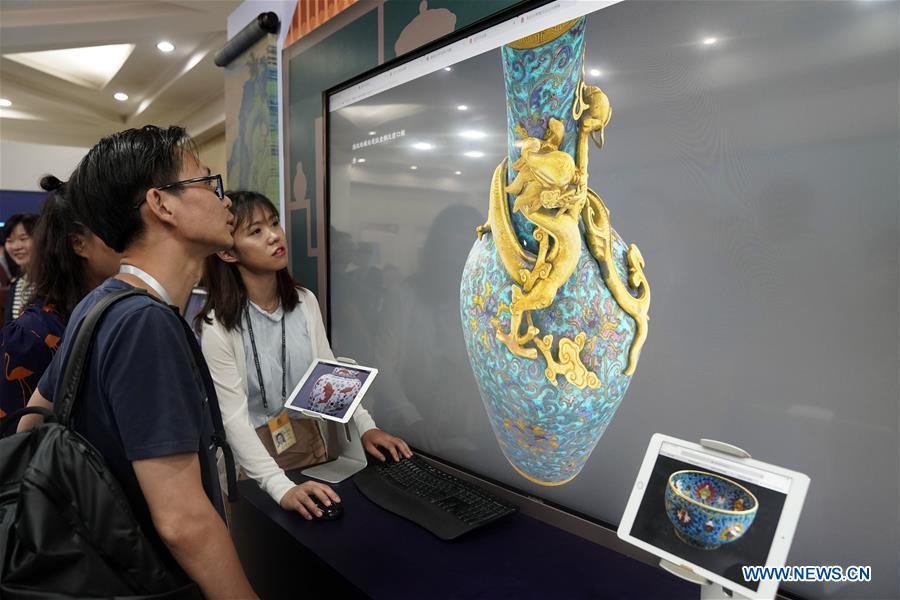 Museu do Palácio transforma patrim?nio cultural em recurso digital