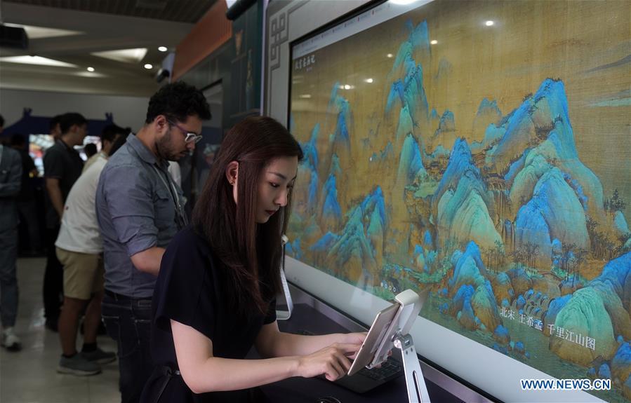 Museu do Palácio transforma patrim?nio cultural em recurso digital