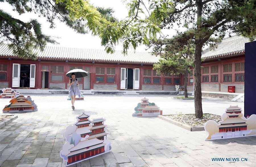 Museu do Palácio transforma patrim?nio cultural em recurso digital