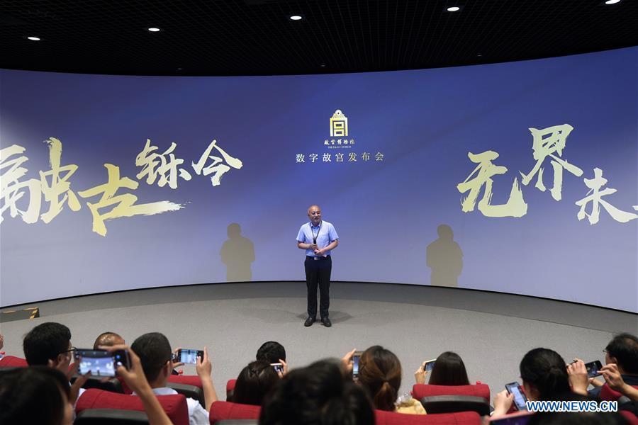 Museu do Palácio transforma patrim?nio cultural em recurso digital