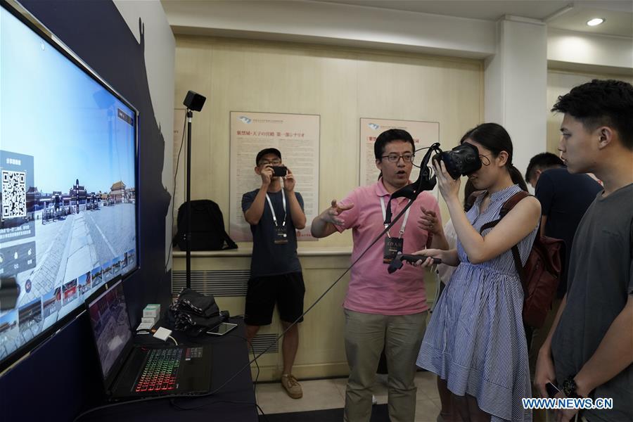 Museu do Palácio transforma patrim?nio cultural em recurso digital