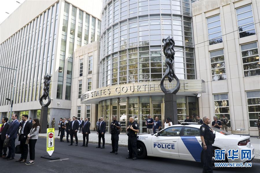 El Chapo foi condenado à pris?o perpétua nos EUA