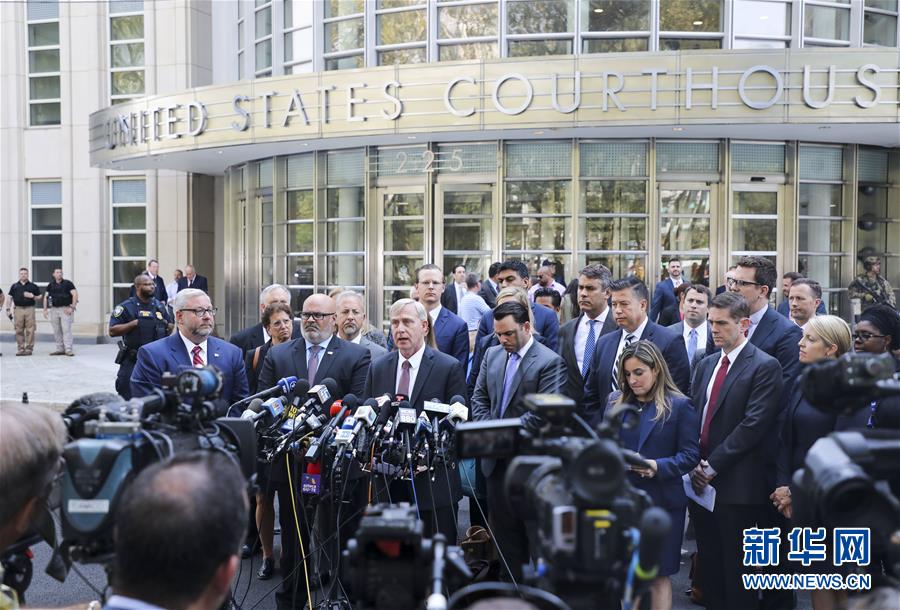 El Chapo foi condenado à pris?o perpétua nos EUA