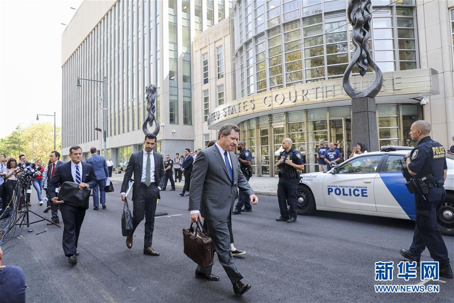 El Chapo foi condenado à pris?o perpétua nos EUA