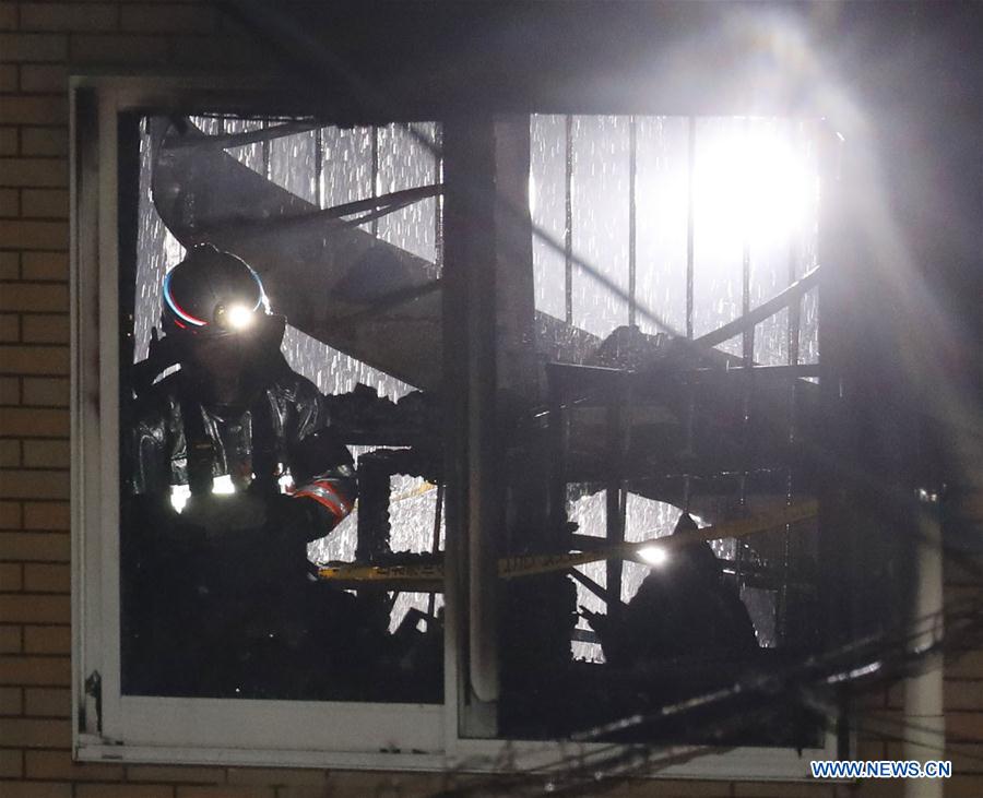 Jap?o: 33 mortes confirmadas em incêndio em estúdio de anima??o