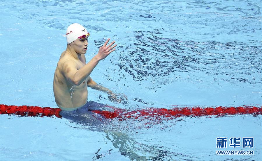 Nata??o: Sun Yang vence quarto titulo mundial consecutivo no estilo livre de 400m