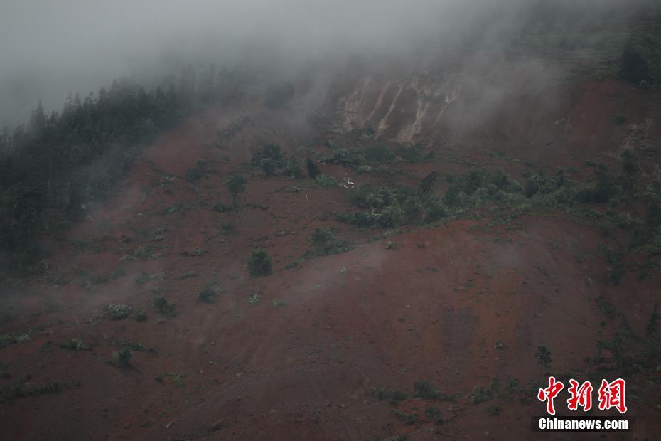 Deslizamento de terra deixa seis mortos em Guizhou