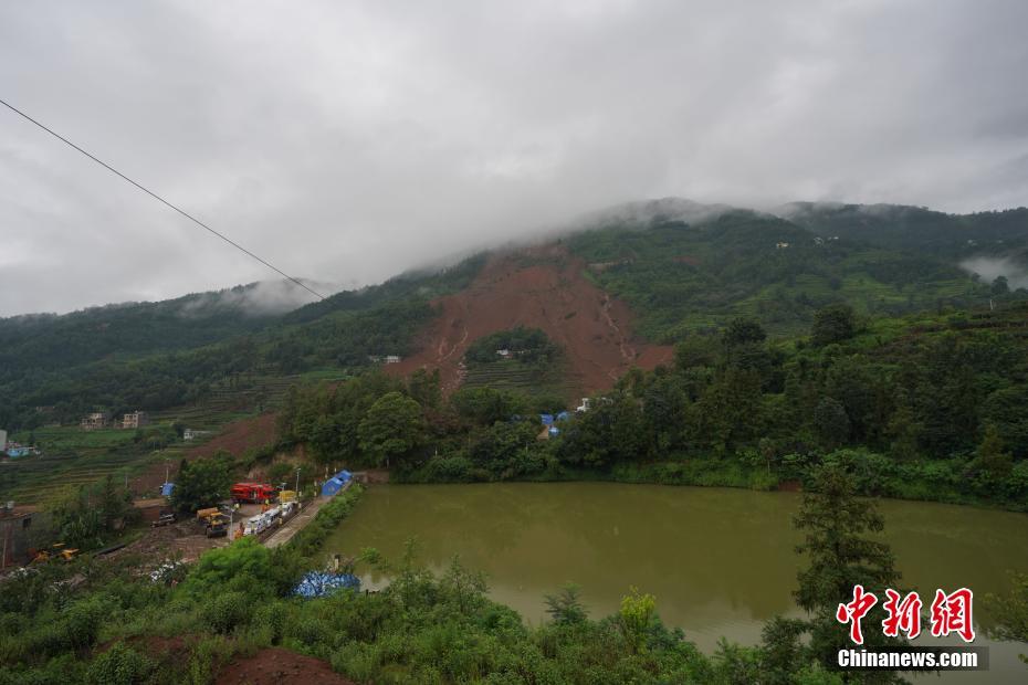 Deslizamento de terra deixa seis mortos em Guizhou
