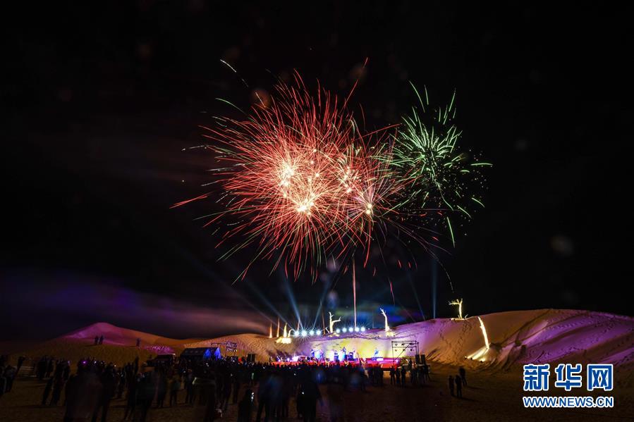 Xinjiang recebe mais de 75 milh?es de turistas no primeiro semestre