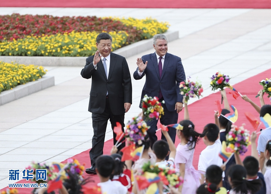Xi Jinping e Iván Márquez comemoram 40 anos das rela??es China-Col?mbia
