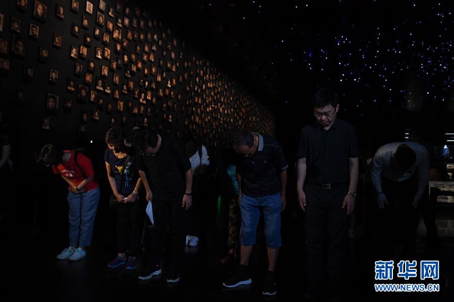 Sal?o Memorial das vítimas do Massacre de Nanjing realizou uma cerim?nia para os sobreviventes mortos recentes.