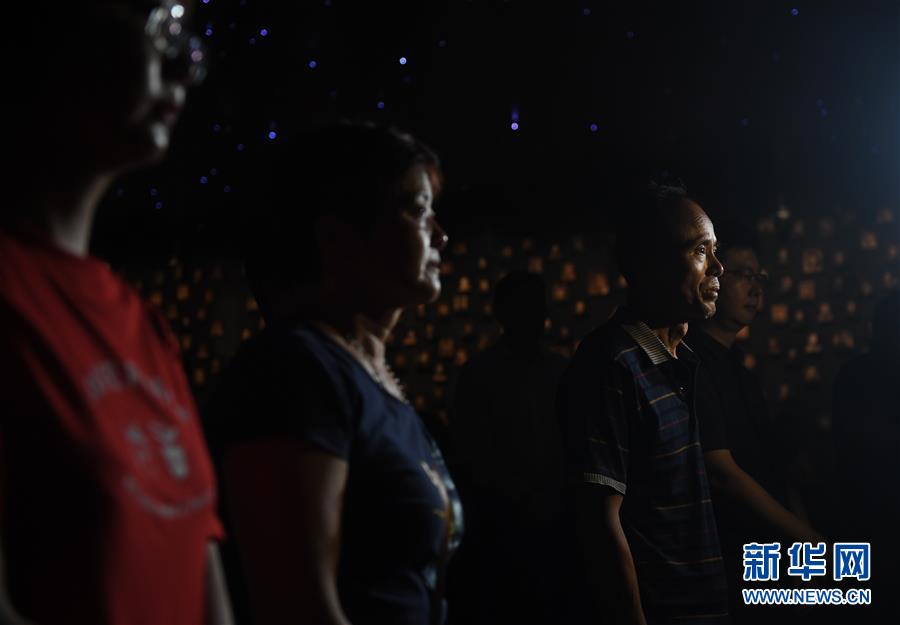 Sal?o Memorial das vítimas do Massacre de Nanjing realizou uma cerim?nia para os sobreviventes mortos recentes.