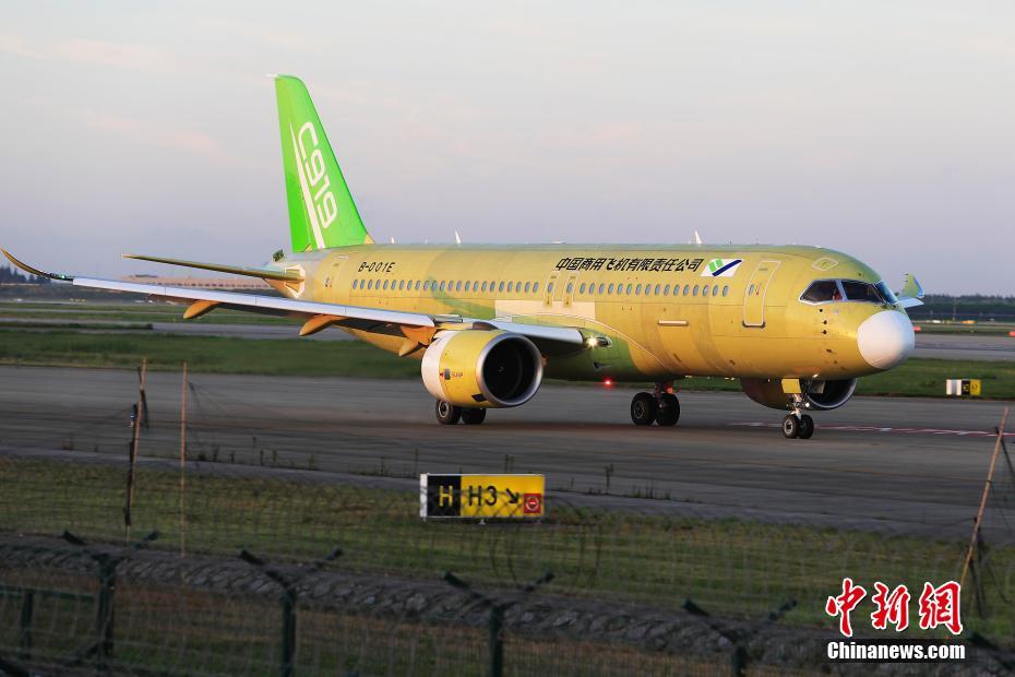 Quarto avi?o C919 completa primeiro teste de voo
