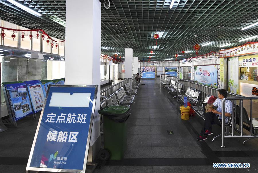 Servi?os de balsa suspensos no Estreito de Qiongzhou devido ao tuf?o iminente