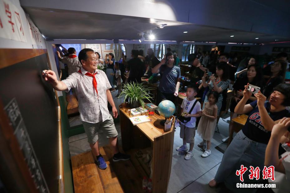 Beijing: “Museu do Tempo 2019” abre portas ao público