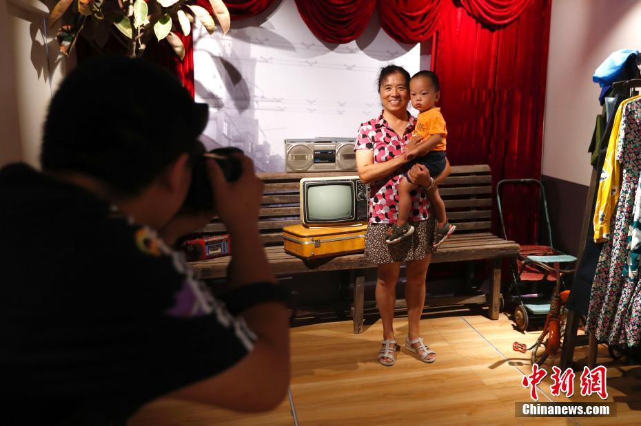 Beijing: “Museu do Tempo 2019” abre portas ao público