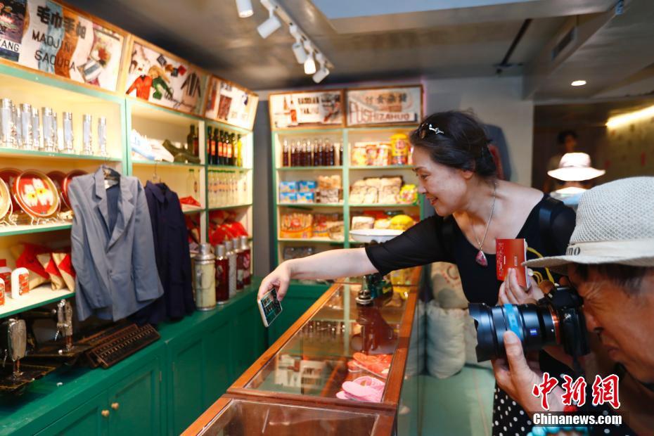 Beijing: “Museu do Tempo 2019” abre portas ao público