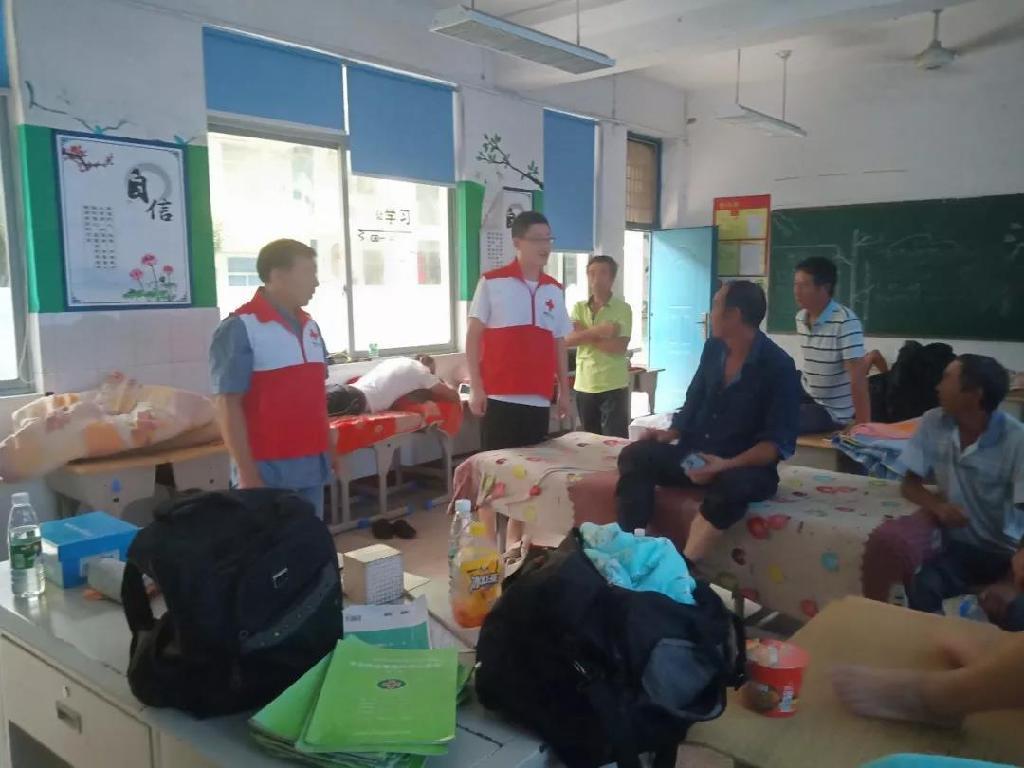 Sociedade da Cruz Vermelha da China envia materiais de ajuda a regi?es afetadas pelo Lekima