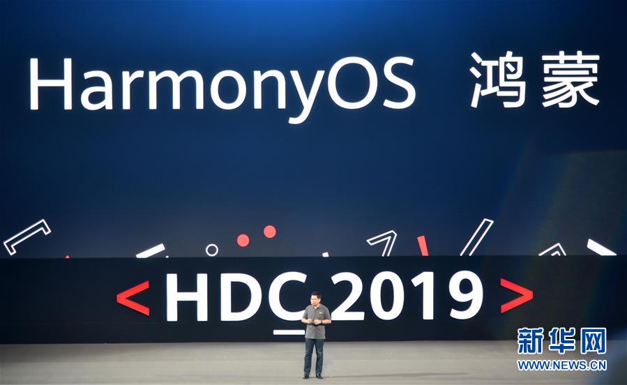Huawei lan?a próprio sistema operacional aplicável a celulares