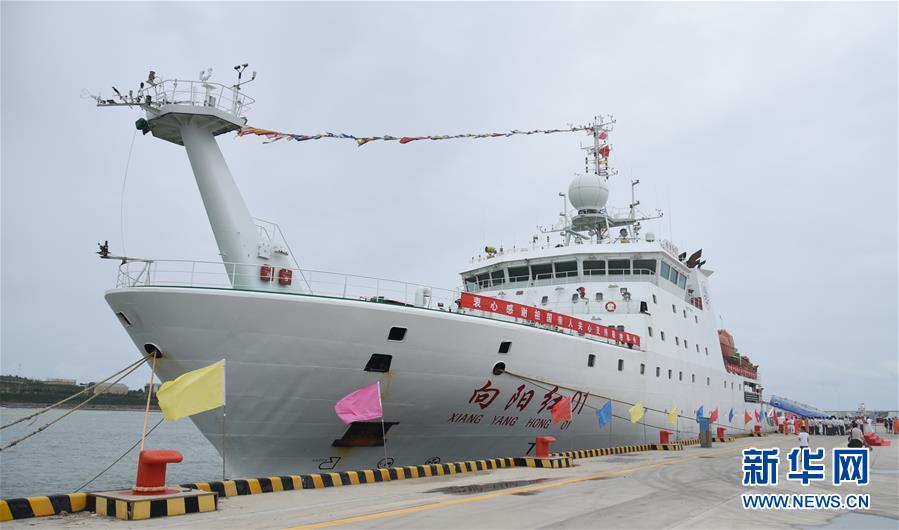 Navio de pesquisa da China parte para 10a expedi??o ártica