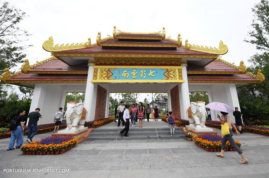 China verde: Yunnan coloca grandes esfor?os na promo??o da constru??o da civiliza??o ecológica