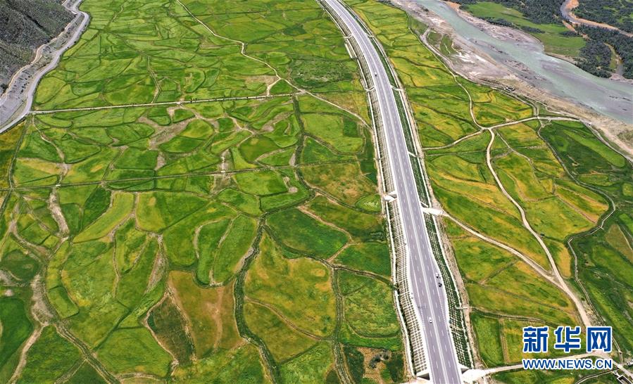 Tibete: Beleza do outono na rodovia Lalin 