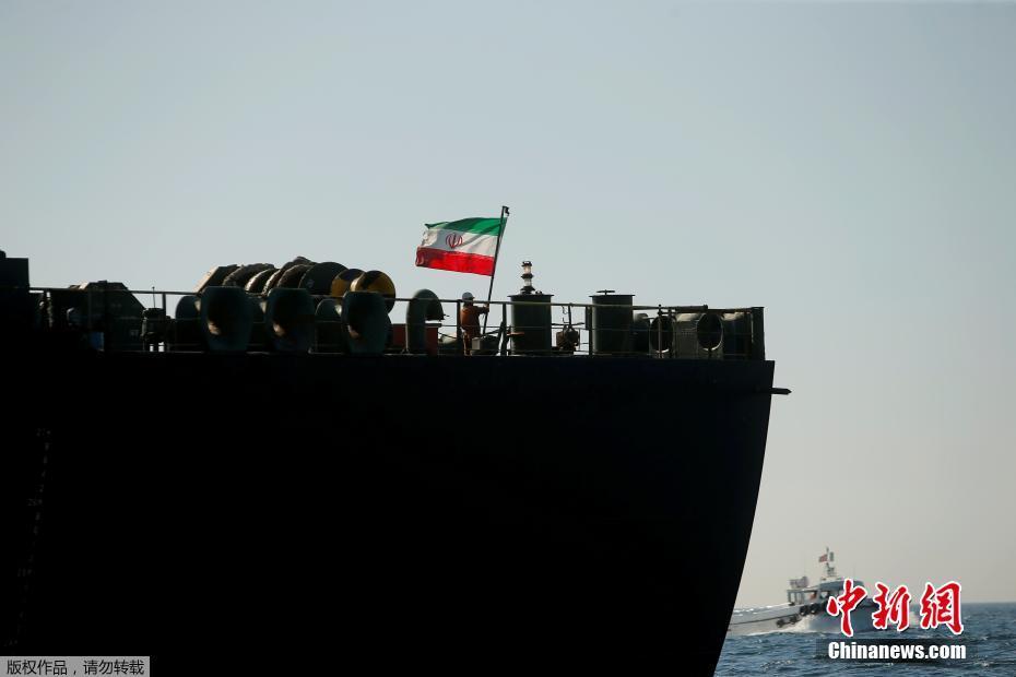 Petroleiro detido do Ir?o 