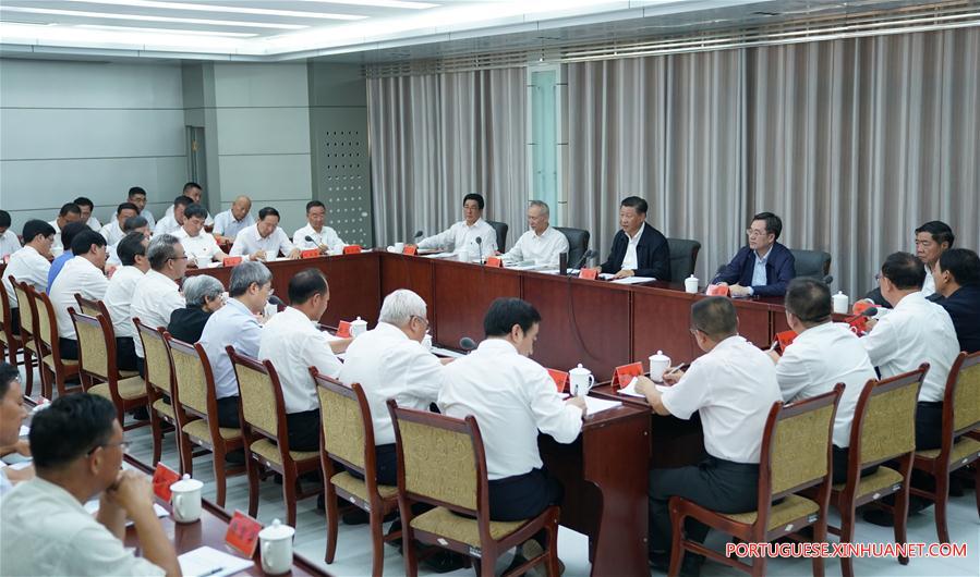 Xi visita patrim?nio cultural em Gansu