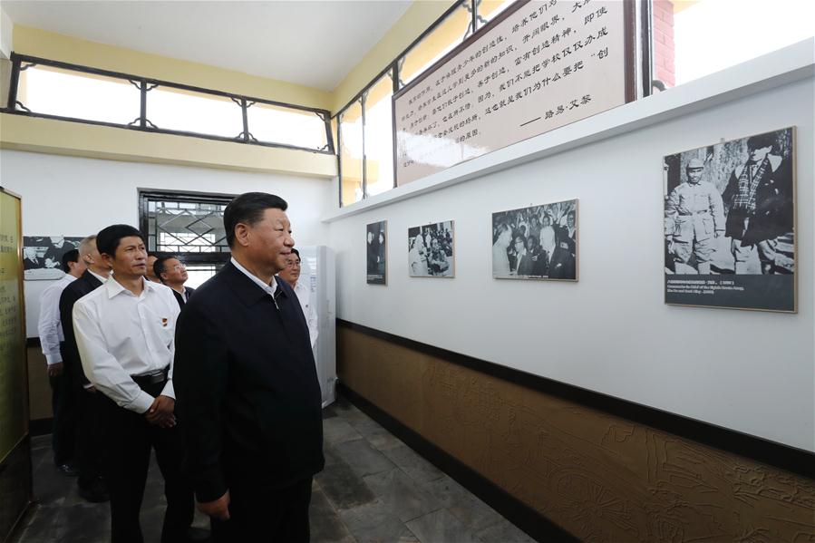 Xi faz visita de inspe??o em Shandan, província de Gansu