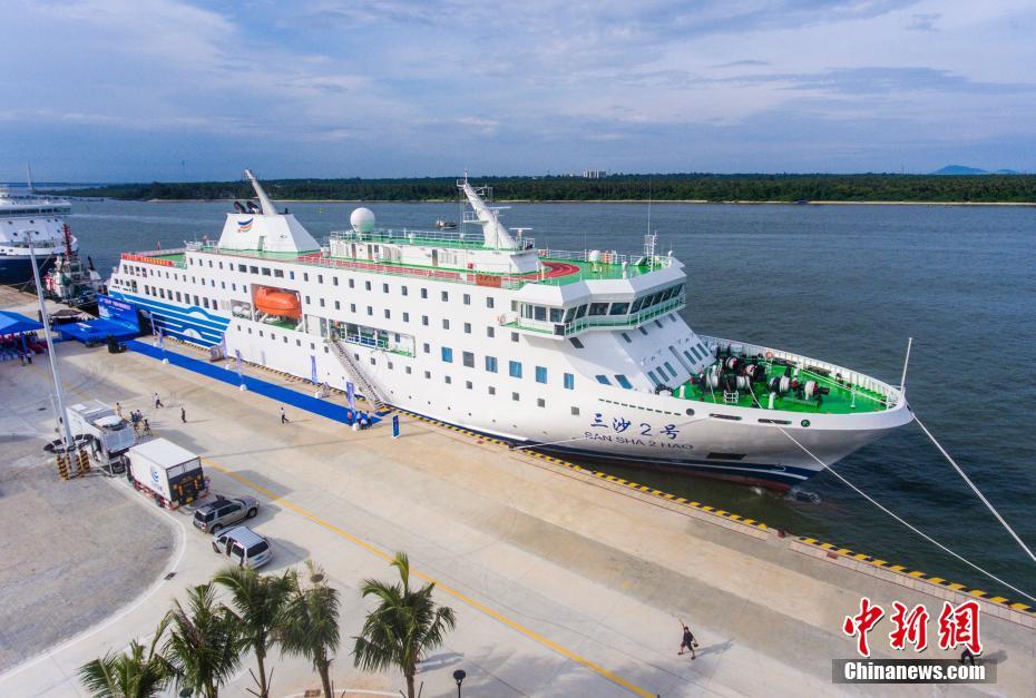 Hainan: navio de logística e abastecimento “Sansha 2” realiza navega??o de estreio 