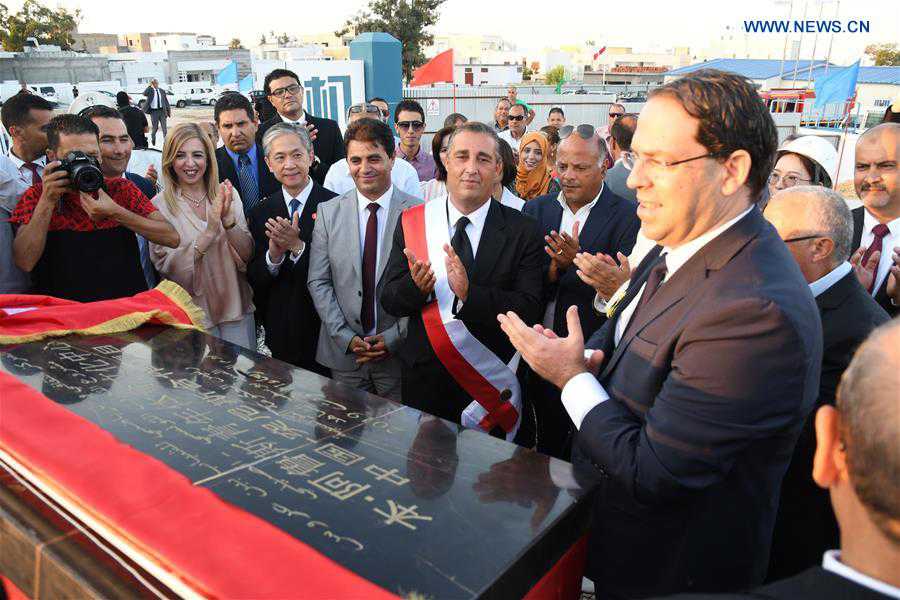 Centro juvenil financiado pela China tem constru??o iniciada na capital da Tunísia