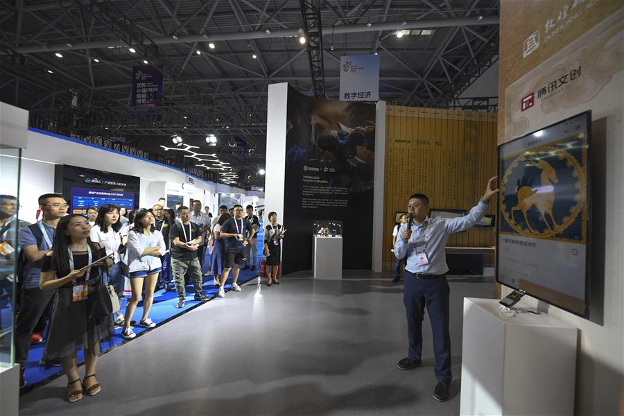 Xi envia carta de congratula??es à Expo Smart China 2019