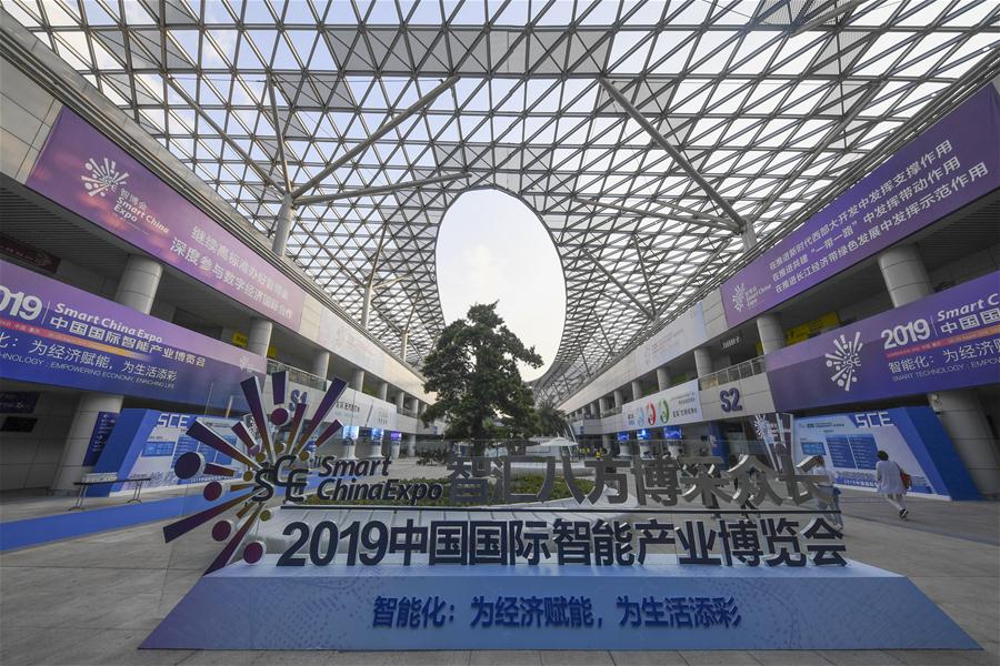 Xi envia carta de congratula??es à Expo Smart China 2019