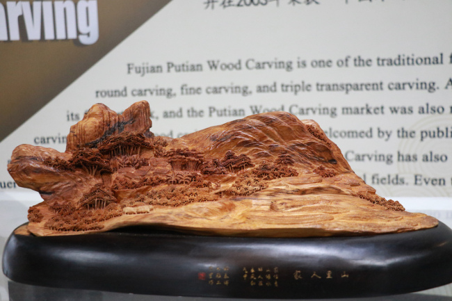 Exibi??o de Boutique Cultural de Fujian aberta no Brasil