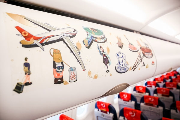 Província de Sichuan lan?a voo temático para promover gastronomia local