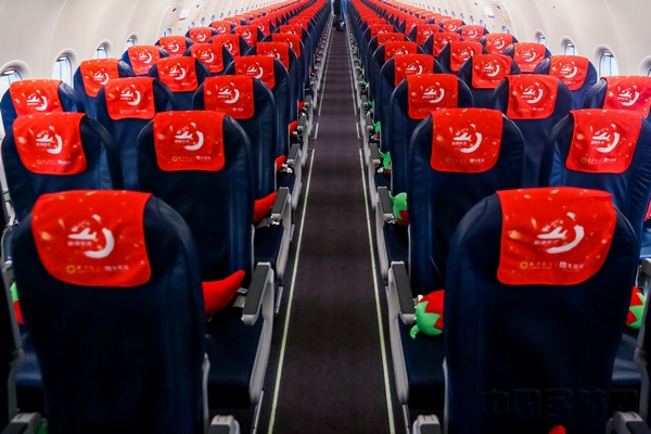 Província de Sichuan lan?a voo temático para promover gastronomia local